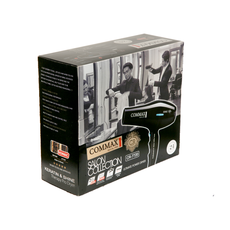 سشوار فوق حرفه ای سالن ۷۷۲۰ کوماکس