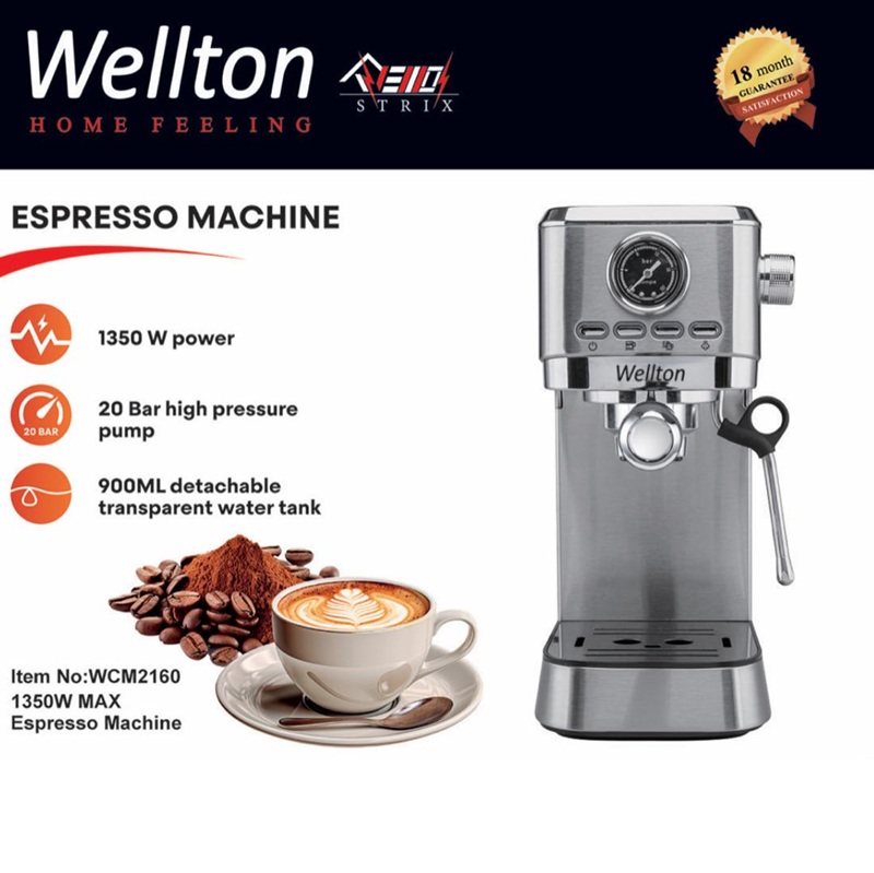 اسپرسو ۲۱۶۰ ولتون