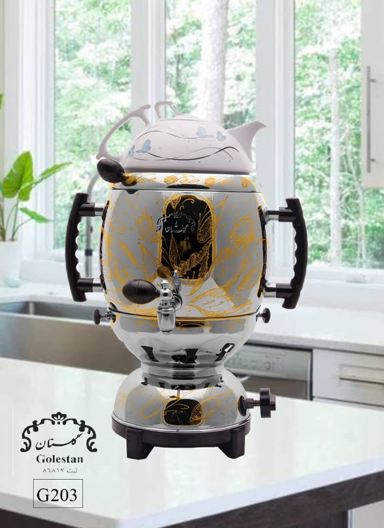 سماورگازی گلستان ۳ کاره g203