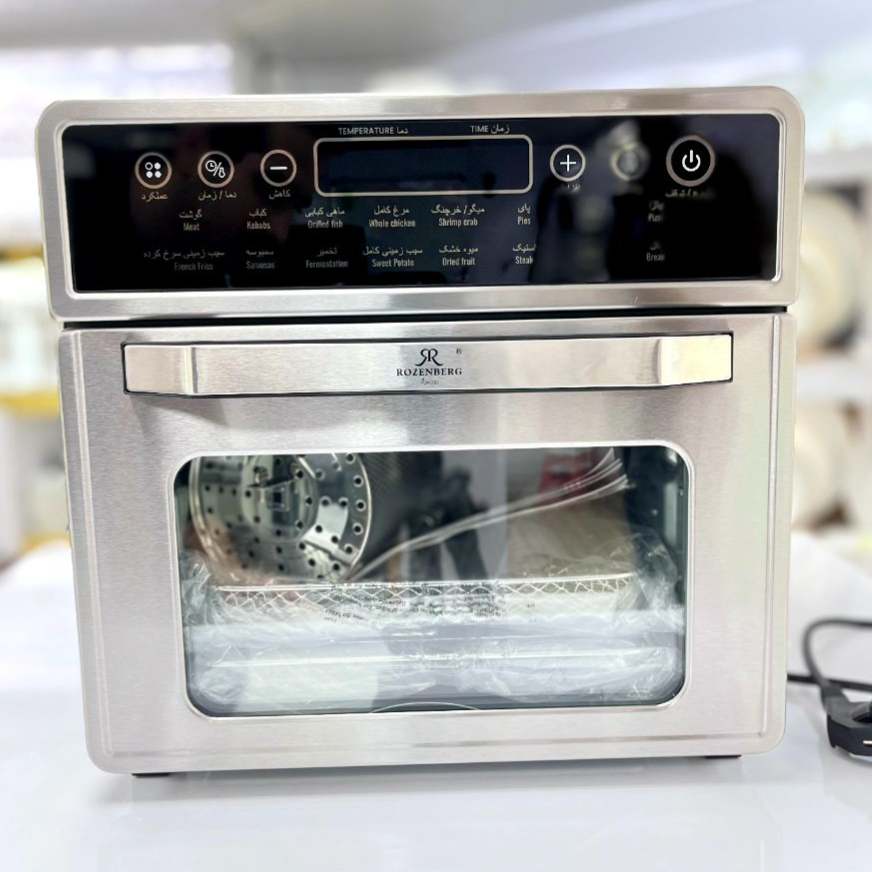 سرخ کن آوون رزنبرگ FM_18D