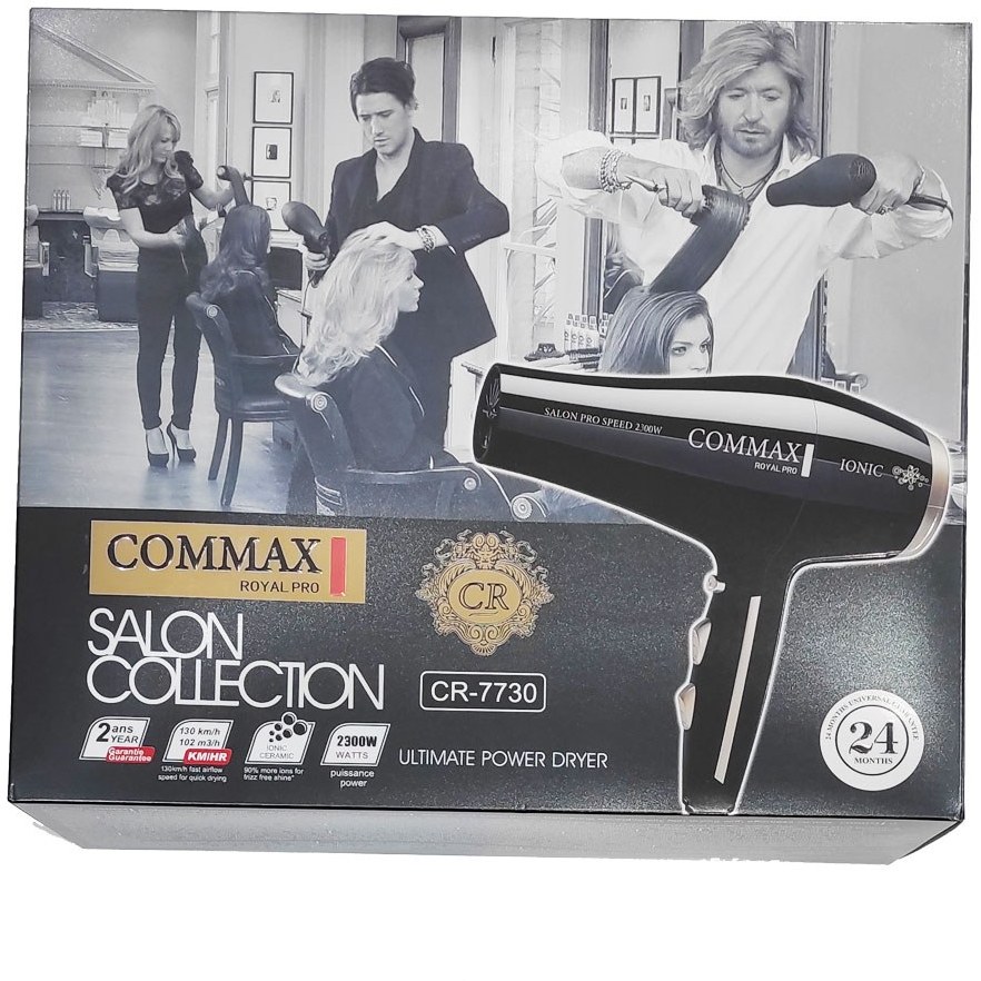 سشوار حرفه ای سالن ۷۷۳۰ کوماکس